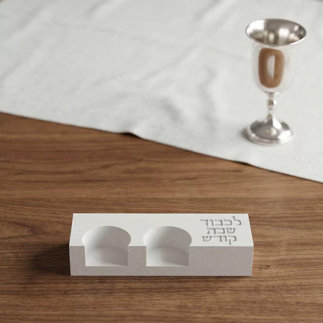 Serving Tray Mold - Nowoczesna forma na podwójny świecznik szabatowy,