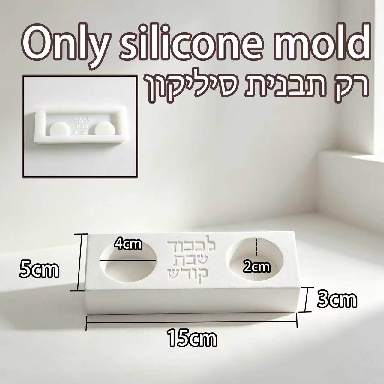 Nowoczesna forma na podwójny ś – Serving Tray Mold recenzja i cena